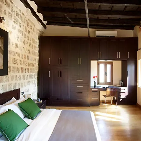 Appartement Filoxenia Boutique House *